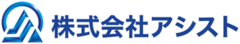 株式会社アシスト